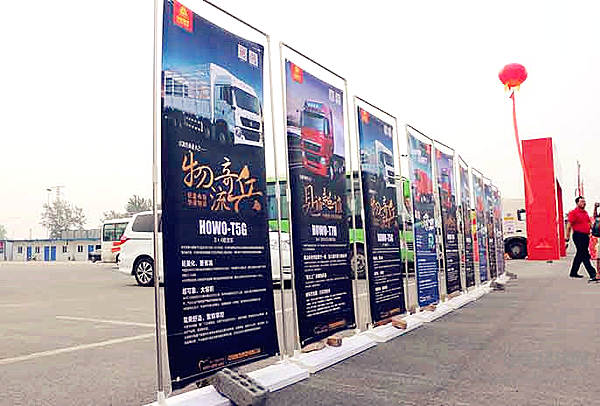 “干线之星”挺进豫东大地  百公里油耗23.83L创节油“巅峰”