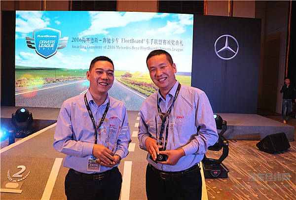 汇源物流李明：心有多大，舞台就有多大