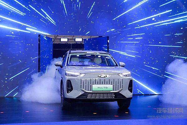 原生超能混动SUV风云T9在奇瑞青岛超级工厂下线