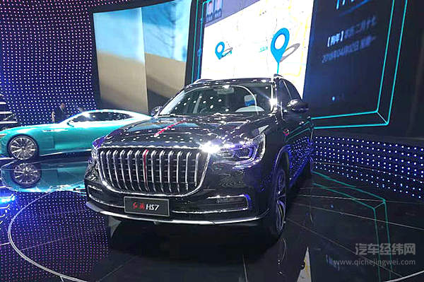 红旗HS7填补C级SUV市场空白 国民车改走年轻范儿！