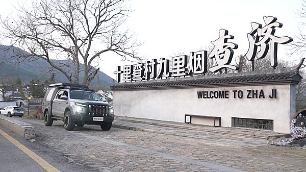 江淮皮卡：携手安徽交通广播 向世界传递安徽好皮卡