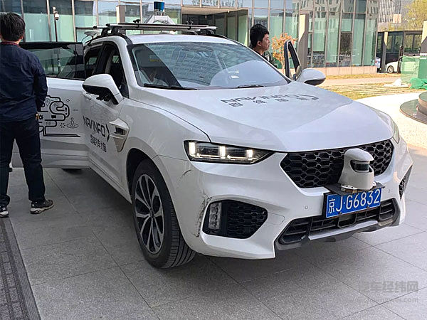 四维图新获批北京市自动驾驶路测T3牌照