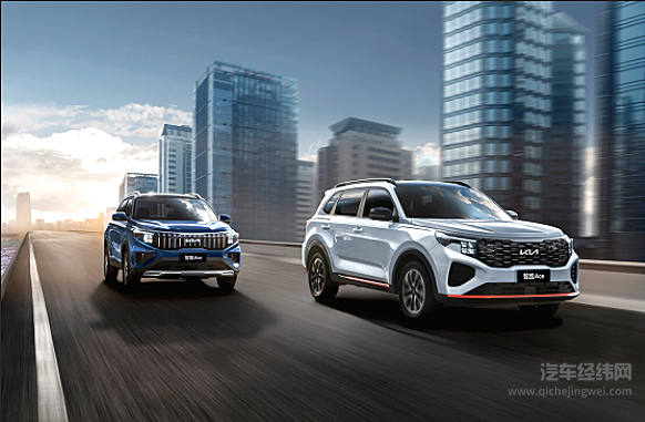 智跑Ace延期上市 能否成为起亚新王牌？