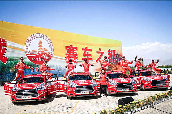 荒漠绿洲起狼烟 “魔鬼赛道”可不是浪得虚名！