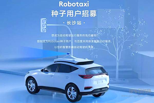 自动驾驶的2019年：小败局和小幸运 开启下一个黄金十年