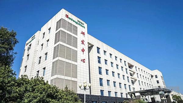 赣锋锂业总部研发中心