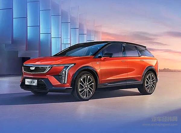 上汽集团整体亮相2024北京国际车展