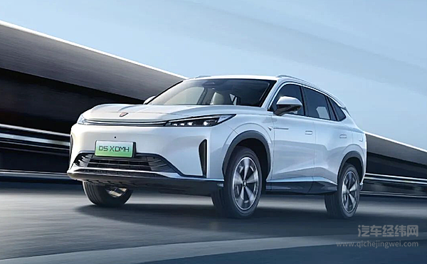 上汽集团整体亮相2024北京国际车展