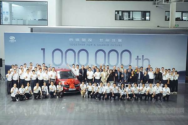 上汽集团整体亮相2024北京国际车展