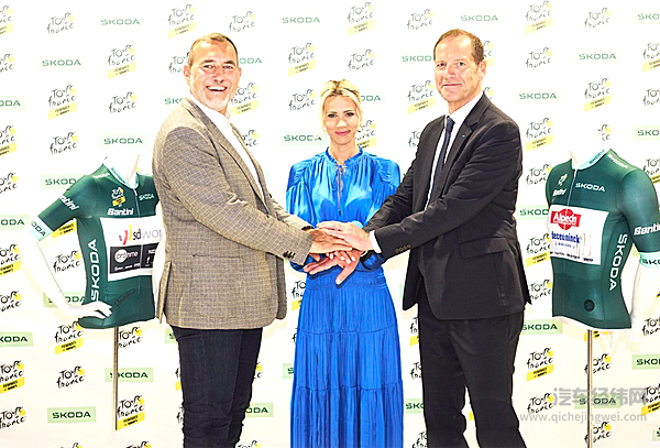 上汽集团整体亮相2024北京国际车展