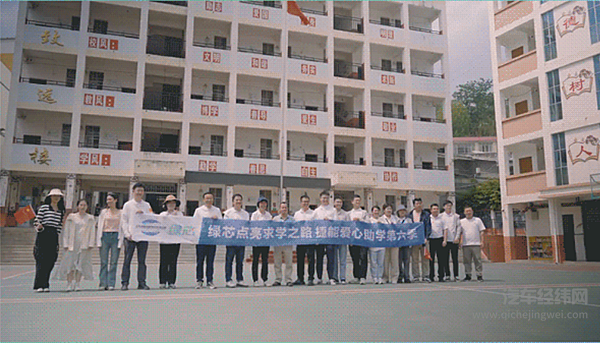 上汽集团整体亮相2024北京国际车展