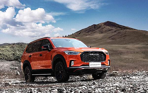 专业级SUV标杆上汽MAXUS D90 Pro