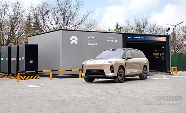 蔚来双站同步上线 全国充换电站总数突破 8764 座
