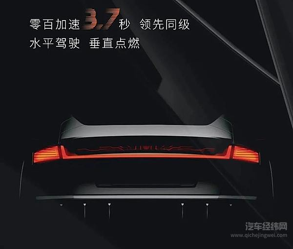 长城沙龙首度亮相 如何打破消费者的高端疲劳？