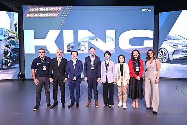 比亚迪驱逐舰05扬帆巴西 引领绿色出行新时代