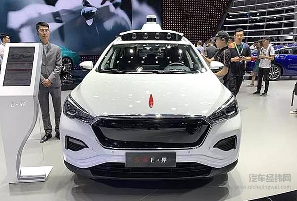 盘点广州车展上的那些最新汽车黑科技！