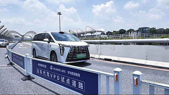 向往M8乾崑首批车主交付时刻 MPV可以乾崑到什么程度？