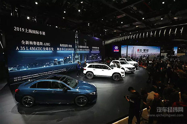 “全擎时代 星电共耀”梅赛德斯-奔驰携全新EQC纯电SUV夺目亮相上海国际车展