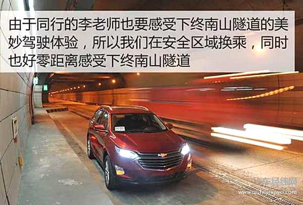 别眨眼！探界者正在穿越