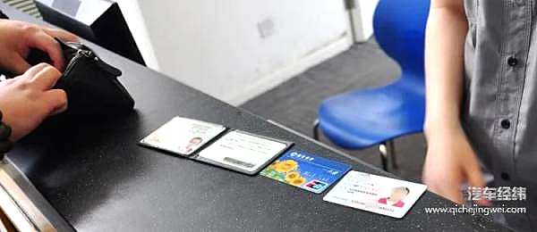 到底哪里最堵？ 十一假期出行指南