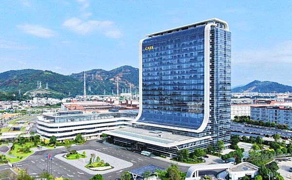 宁德时代 “钠新” 钠离子电池 2026年大规模量产上市