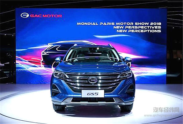 去巴黎车展镀了一层金 传祺GS5就赚足了面子！