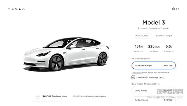 电池也要瘦身 续航真的越长越好吗