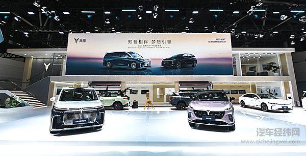 宁德时代磐石底盘发布 滑板底盘前景如何？