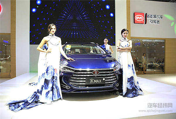 第三届遵义国际车展 相约9月精彩来袭