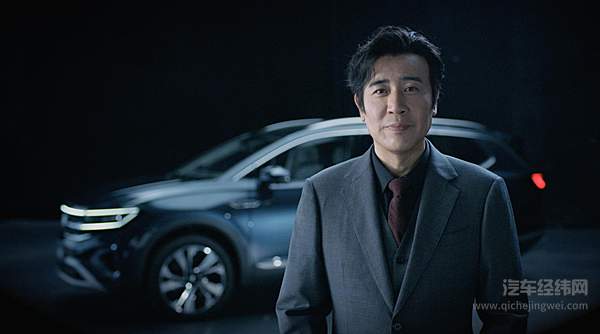 一汽-大众揽境首席品牌官于和伟