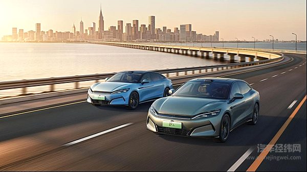 满配登场 汉L颜值、智能、生态全面革新 补贴后19.48万元起