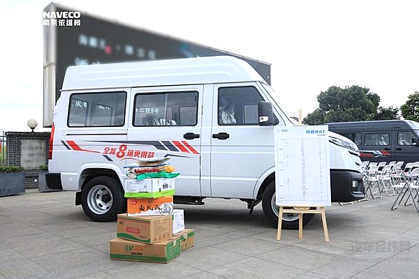 十城联动，落子成都：得意8AT挺进西南，再造城市物流新标杆