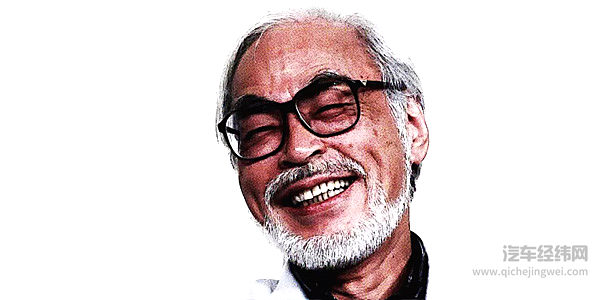 车评大师宫崎骏