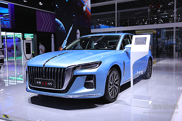 一汽红旗加配加量不加价 全新红旗H52024款成都车展上市