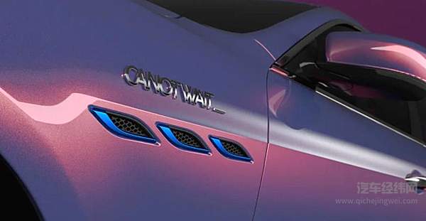 玛莎拉蒂携手陈伟霆亲手创立CANOTWAIT_ 再掀潮流新浪潮