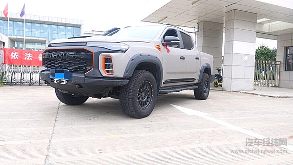 定制独一无二的上汽大通星际·牛魔王 六大亮点强悍开启事业生活新境界