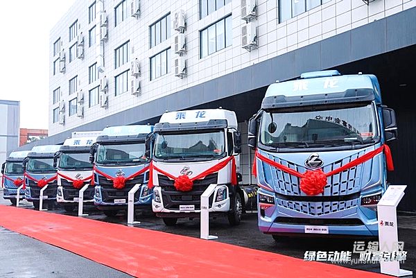 明星燃?xì)饪ㄜ嚵料辔靼渤她堉?高效低耗獲運(yùn)輸人盛贊