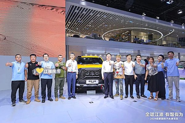 定义乘用级皮卡标杆 江淮全新悍途乘用版正式上市 15.48万元起售