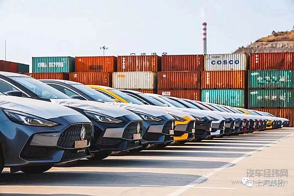 宁德-墨西哥上汽自营航线首发起航