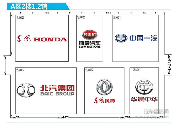 逛车展不迷路：2018广州车展展位图发布