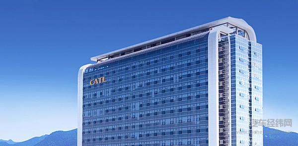 宁德时代行至“泥沼”  正面临着前所未有的挑战