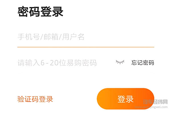 微信很强大，车载微信却很鸡肋？