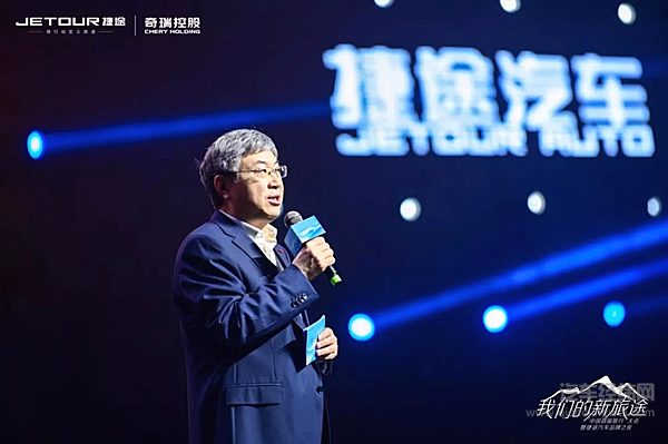 “4+3+N”产品布阵 2022捷途开启冲击之路