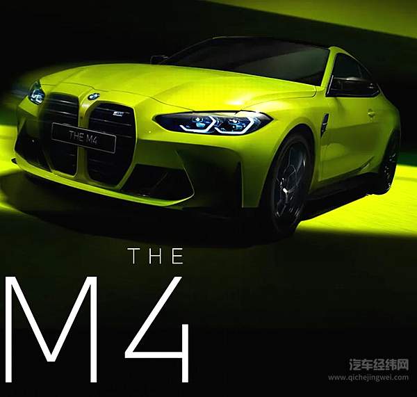 宝马THE M3、THE M4一夜成名？不存在的