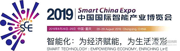 马化腾站台长安股票大涨 长安腾讯今日宣布重大合作