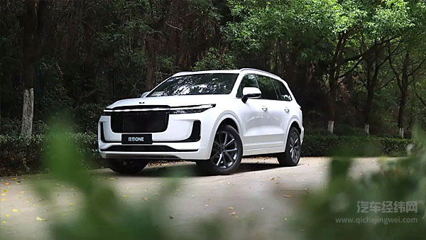 电动理想 烧油有理？