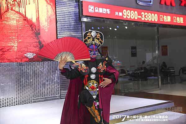 聚焦山城  2018第八届中国（重庆）汽车博览会盛大开启