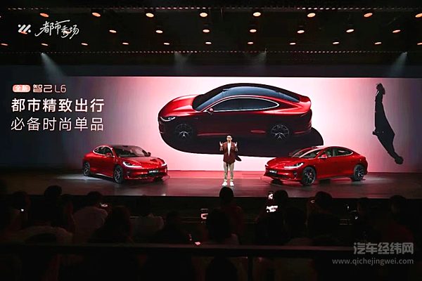 20万出头的预算选阿维塔06还是智己L6？