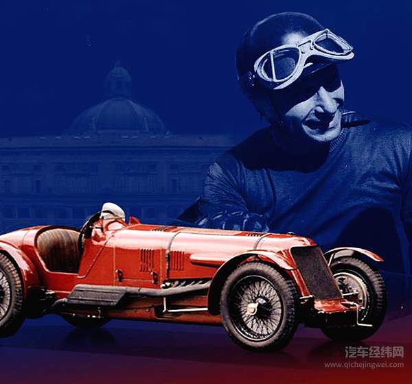 以F之名 玛莎拉蒂F Tributo礼赞三叉戟辉煌赛道历史！