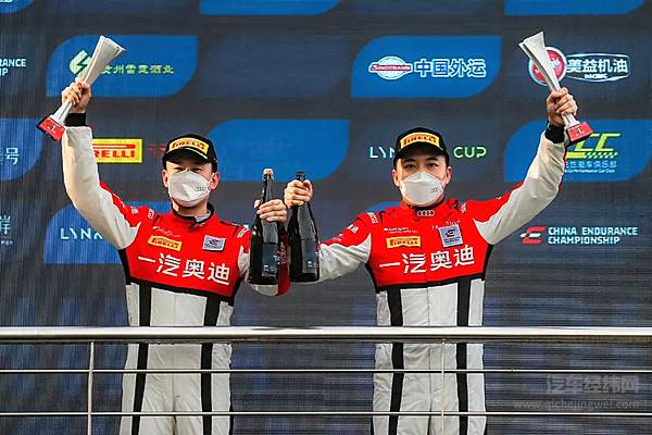 热血征程全擎出击 一汽奥迪车队出征CEC2023赛季